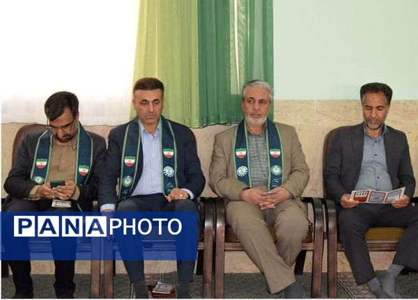 همایش یاوران انقلاب، پیشتازان مقاومت در بهاباد