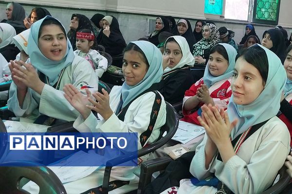 تقدیر از حافظان قرآن دبستان شهید مجید مجیدی