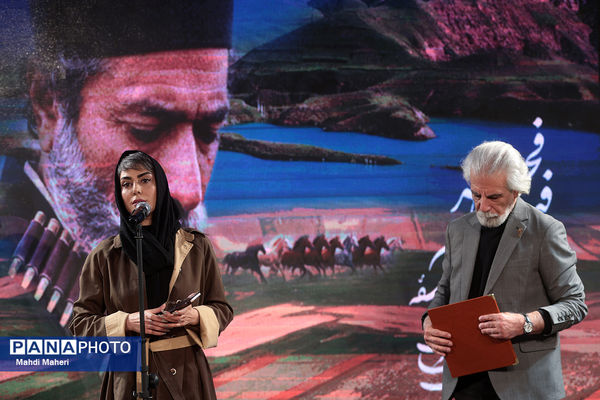 بزرگداشت هنرمندان پیشکسوت سینمای ایران