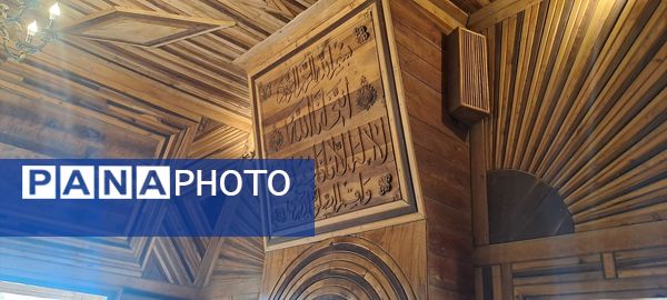 آیین باستانی سیزده بدر در دهکده ی  چوبی نیشابور