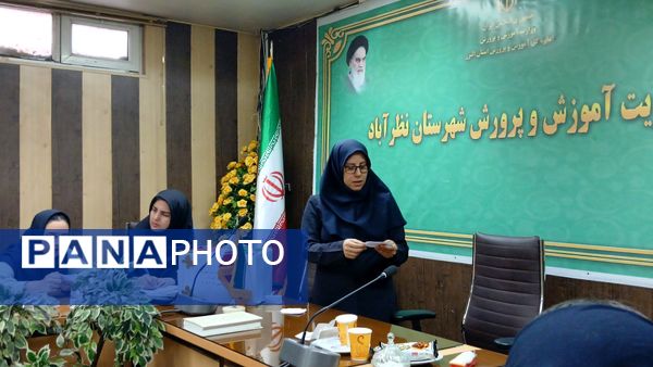 انتخابات انجمن ورزشی مدارس شهرستان نظرآباد