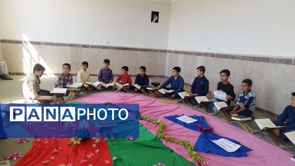 محفل انس با قرآن در دبستان شهید بردی بخش زرین آباد