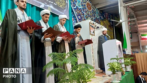 آیین عمامه‌گذاری طلاب 
