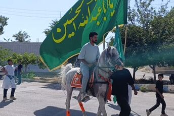 سفیددشت در سوگ علمدار