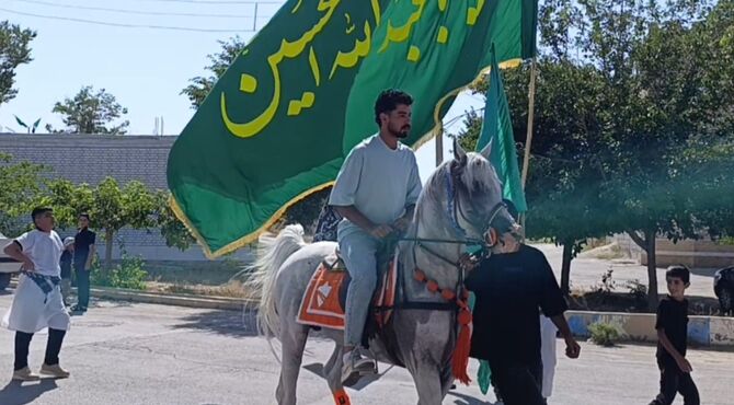 سفیددشت در سوگ علمدار