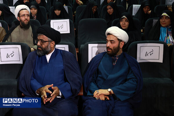 مراسم افتتاحیه هجدهمین جشنواره فیلم مقاومت