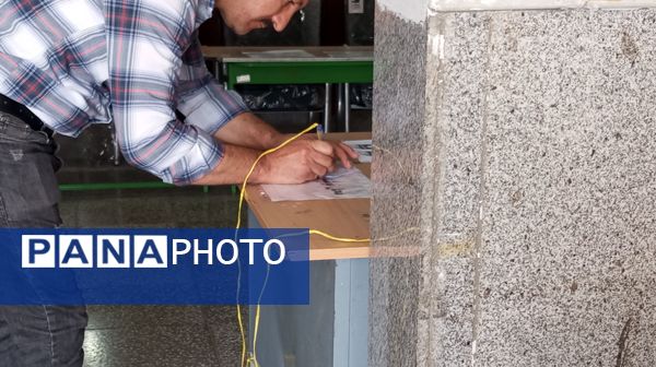 چهاردهمین انتخابات ریاست‌جمهوری در شهرستان ساوه