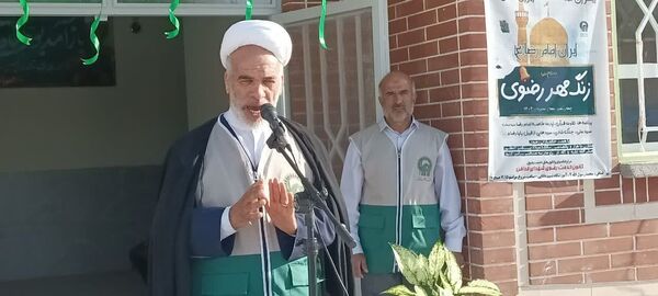 زنگ مهر رضوی در دبیرستان نسیم دانایی روستای فدافن
