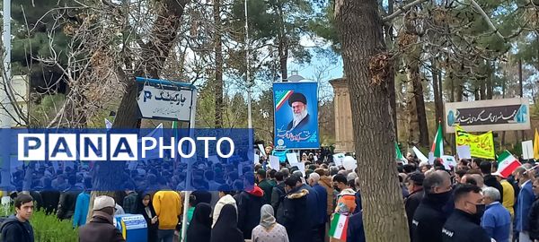 راهپیمایی روز جهانی قدس شهرستان نیشابور 