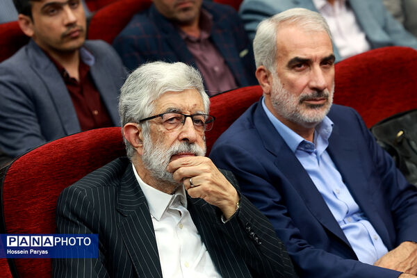 مراسم نکوداشت معلم و اسوه اخلاق مرحوم محمود فرشیدی