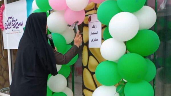 طلوع آگاهی در دل های کوچک؛ جشن روز دانش آموز در دبستان لطیفه