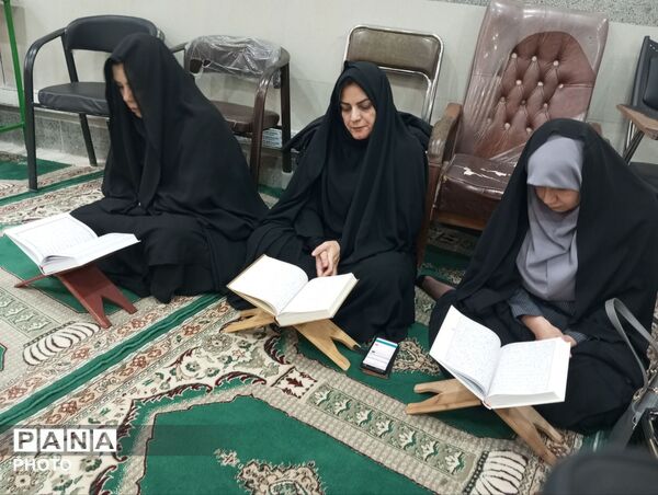  محفل انس با قرآن کریم در اداره آموزش و پرورش نیشابور 