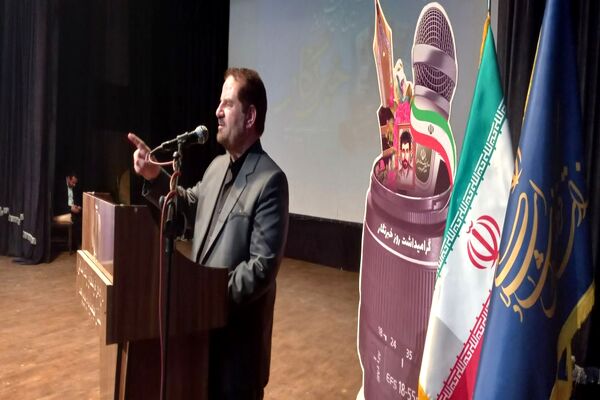 آیین تجلیل از خبرنگاران و فعالان عرصه رسانه در سینما هنر یاسوج