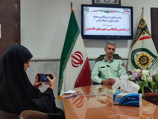 تجلیل از خبرنگاران پانا توسط فرماندهی انتظامی قائمشهر