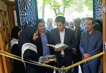 نمایشگاه هفته مشاغل و معرفی رشته‌های هنرستان‌های دخترانه فنی‌وحرفه‌ای و کاردانش ناحیه دو اصفهان