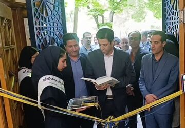 نمایشگاه هفته مشاغل و معرفی رشته‌های هنرستان‌های دخترانه فنی‌وحرفه‌ای و کاردانش ناحیه دو اصفهان