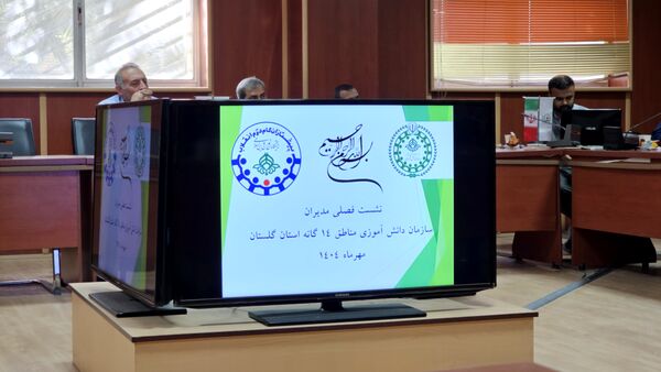 نشست فصلی مدیران سازمان دانش‌آموزی مناطق 14گانه استان گلستان