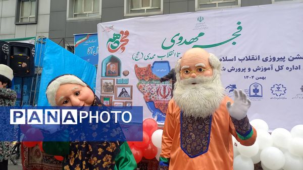 تجلی حضور باشکوه مردم در راهپیمایی ۲۲ بهمن 