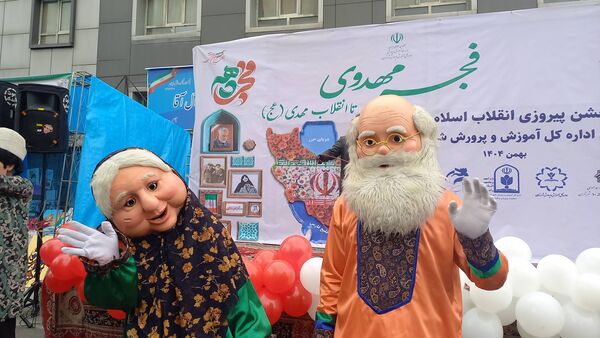 تجلی حضور باشکوه مردم در راهپیمایی ۲۲ بهمن 