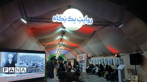 میدان جانباز تبلوری از اتحاد و مقاومت مردم مشهد برای حفظ میهن