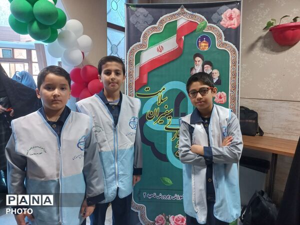 مسابقات سفیران سلامت ناحیه۲ مشهد 