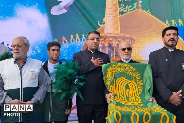  آیین اهتزار پرچم مقدس آستان‌‌قدس‌رضوی در بهارستان‌دو