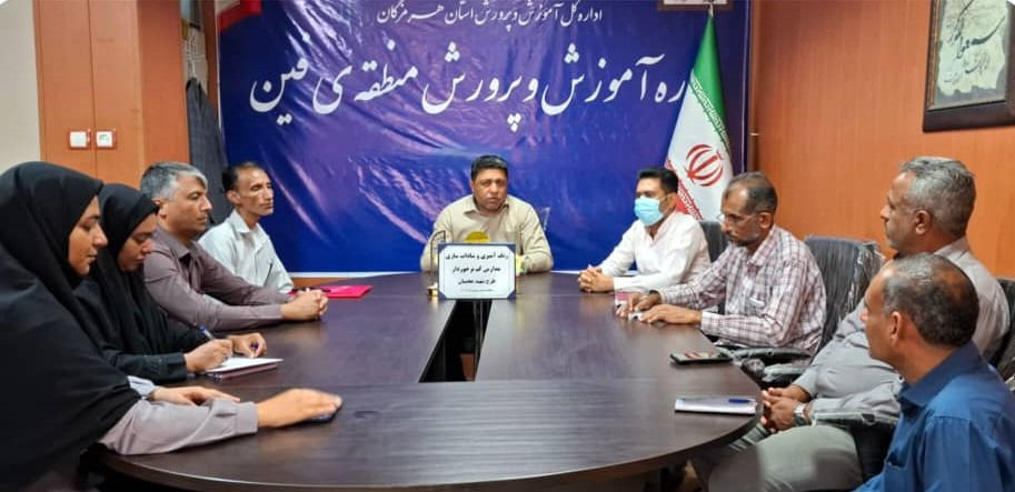  طرح «شهید عجمیان» برای زیباسازی مدارس کم‌برخوردار در فین آغاز شد