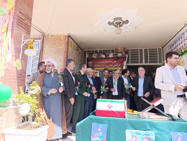 جشن عاطفه‌ها در ملکان؛ مهربانی به وقت مدرسه