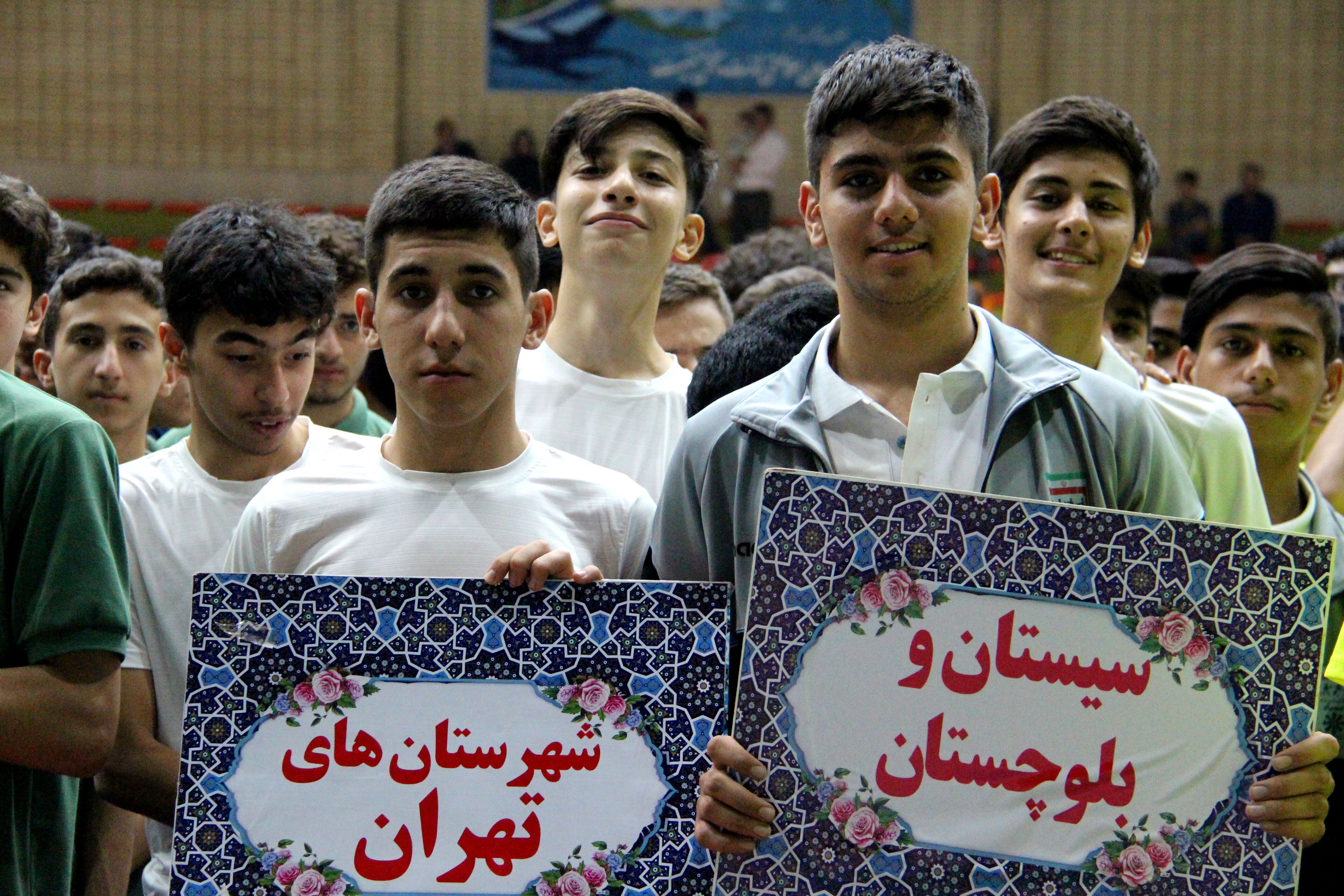 آیین افتتاحیه المپیاد ورزشی مدارس سمپاد کشور 
