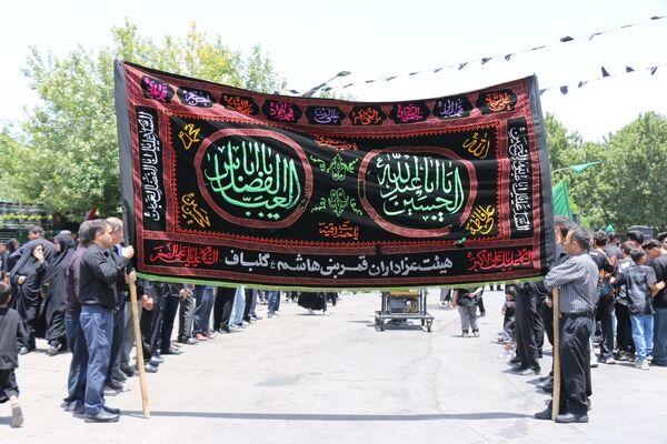 نبض گلباف در ماتم علمدار کربلا