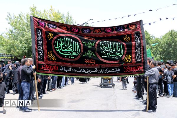 نبض گلباف در ماتم علمدار کربلا