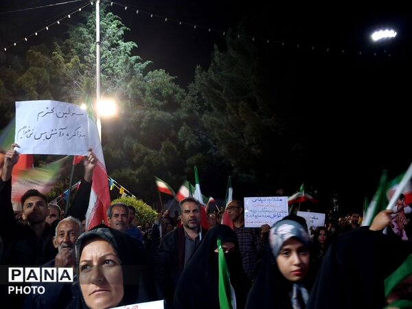 عاشقان وطن در میادین