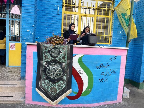 مراسم بازسازی عتبات عالیات در دبستان المهدی ناحیه 2 کرج 