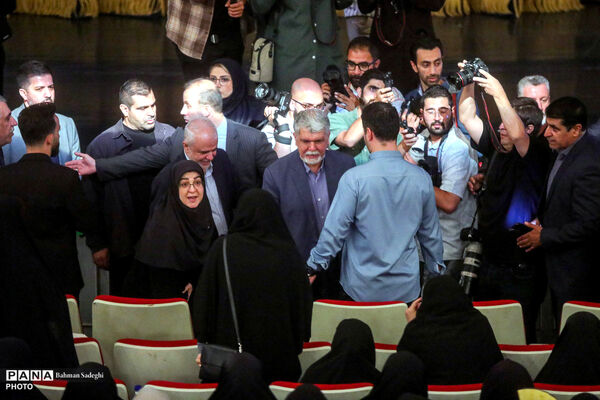 سومین گرامیداشت «امینِ ایران»