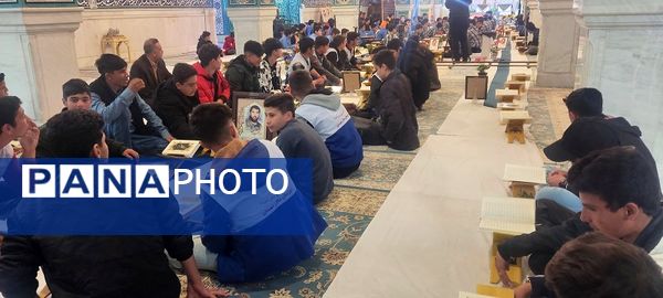 برگزاری محفل انس با قرآن در سراسر استان خراسان شمالی 