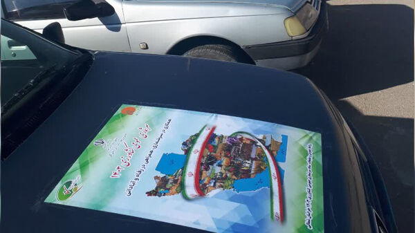 اجرای سرشماری عمومی کشاورزی در سملقان 