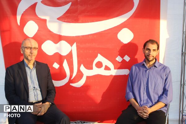 ورامین؛ میثاق دوباره با غدیر