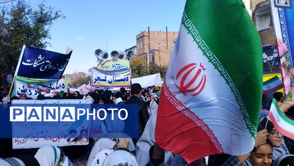 برگزاری راهپیمایی ۱۳ آبان با حضور پرشور مردم در شهرستان خواف 