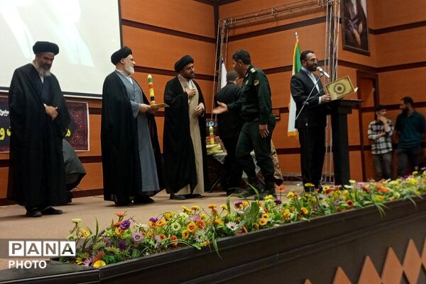 همایش هیات و مداحان محرم در سالن سجادیه بهارستان دو