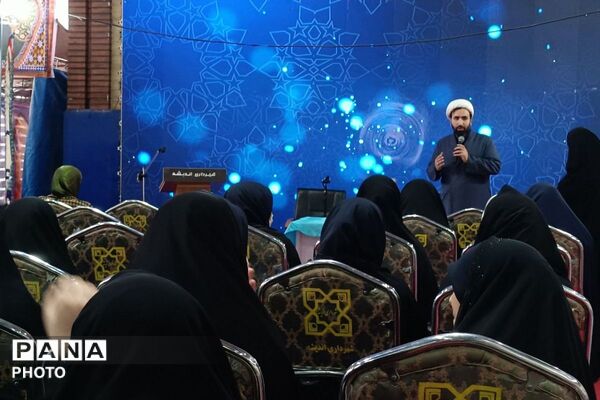 نور هدایت در قلب شهربار ،نمایشگاه قرآن و عترت فصل تازه‌ای از معرفت
