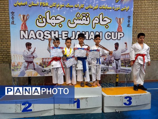 برگزاری اولین دوره مسابقات قهرمانی کاراته سبک شوتوکان FSK استان اصفهان