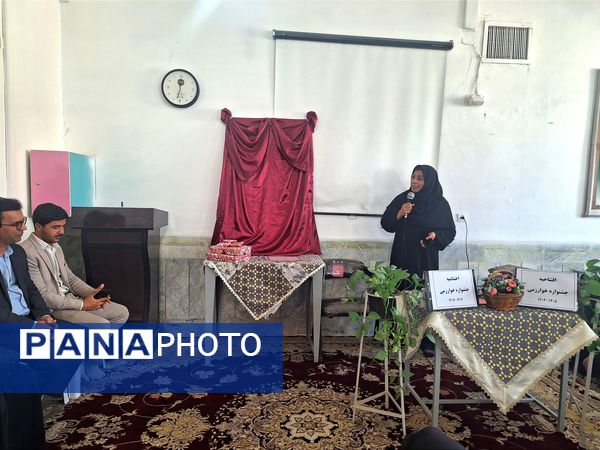 افتتاحیه جشنواره خوارزمی در دبیرستان فیاض شهرستان کاشمر