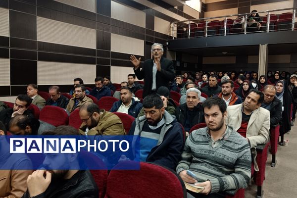 همایش کیفیت‌بخشی معاونین و مربیان پرورشی شهرستان شهریار