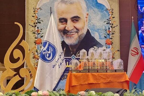 اختتامیه رسانه‌ای جشنواره ابوذر استان تهران 