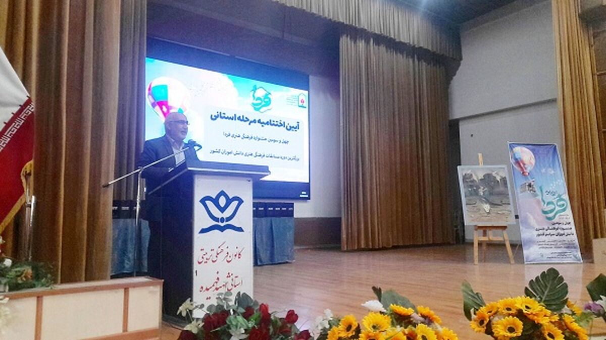 موفقیت شما درجشنواره «فردا» حاصل رنج و تلاشی است که توانایی‌ها را اثبات می‌کند