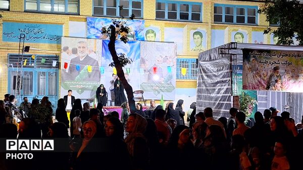 برنامه‌های فرهنگی و هنری در مسیر چهارراه نخریسی تا چمن