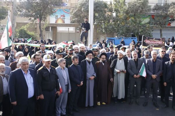 انعکاس پیامِ وحدت و اقتدار از شهرری