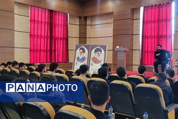 سمینار آموزشی دانشجویان دانشگاه فرهنگیان در بهارستان‌دو