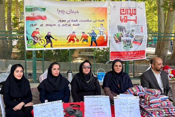 حضور دانش آموزان پویا و پر انرژی پردیس در «میدان پویا»