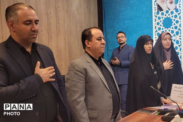 جلسه کمیته علمی-اجرایی نماد با نمایندگان برون سازمانی ائتلاف